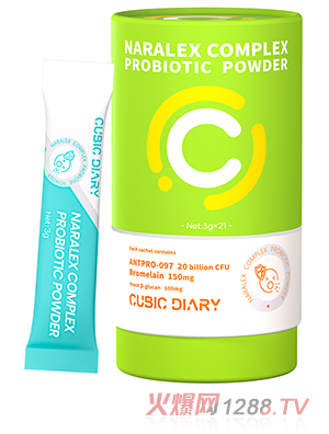 米洛源濞舒暢益生菌復(fù)合粉固體飲料
