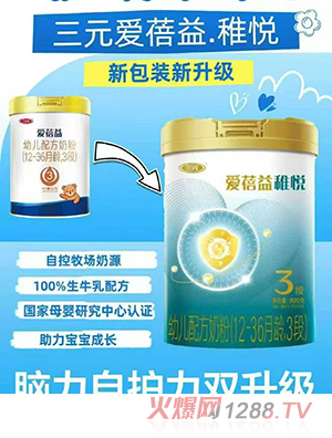ɐ׃䷽̷ۣ12-36g3Σ