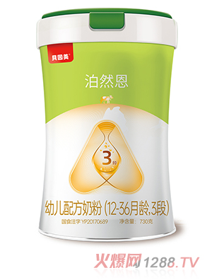 ؐȻ׃䷽̷ۣ12-36g3Σ