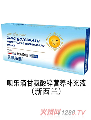 h(l)θʰ\I(yng)B(yng)a(b)Һ