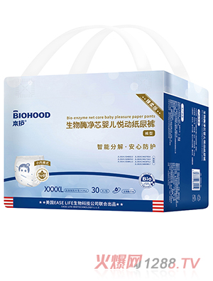 o(h)øо냺ӼѝXXXXL30