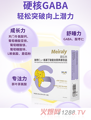 ʥԪᗗʦ-ͺϠIB(yng)Ʒ