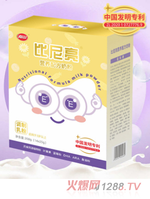 ɽߠI(yng)B(yng)䷽̷