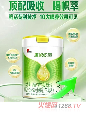 Î׃䷽̷ۣ12-36g3Σ