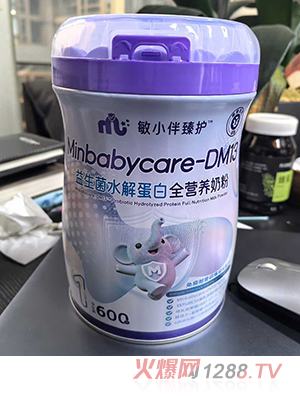 Сo(h)ˮ⵰׃ͯW(xu)̷