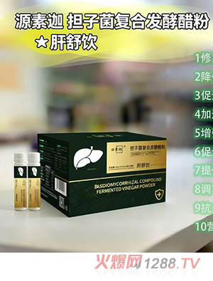 Դȓ(dn)Ӿ(f)ϰl(f)ʹ׷