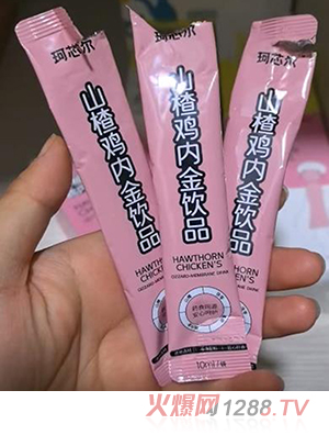 珂芯爾山楂雞內金飲品