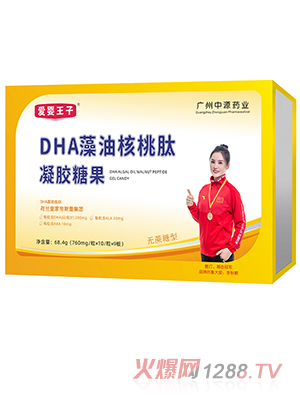 (i)DHAͺzǹ68.4g