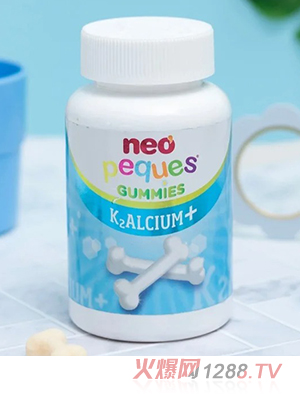 NEOPEQUES鈣軟糖