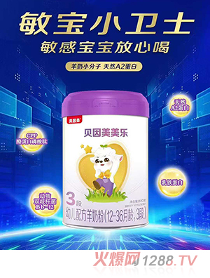 ؐ׃䷽̷3