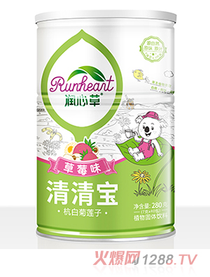 (rn)Ĳݲݮζ匚280