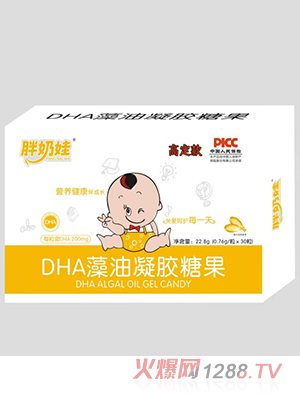 D(zhun)HAzǹ