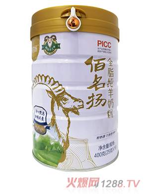 Pȫ̷֬400g