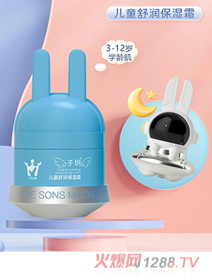 ӫhͯ杙(rn)˪