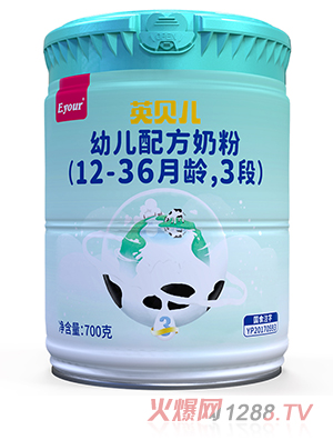 Ӣؐ׃䷽̷ۣ12-36g3Σ700