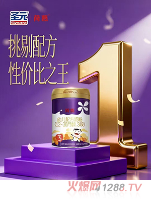 ʥԪĽ׃䷽̷ۣ12-36g3Σ