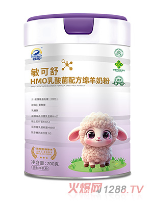 SHMO䷽d̷