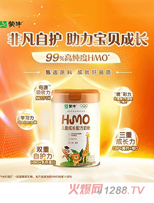ţHMOͯL(zhng)䷽̷