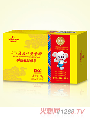 ̫ODHA~S֬zǹ24g