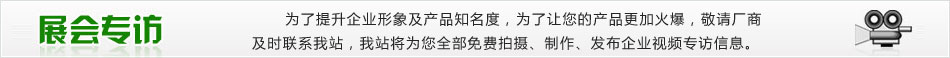 𱬾W(wng)չ(hu)(zhun)L