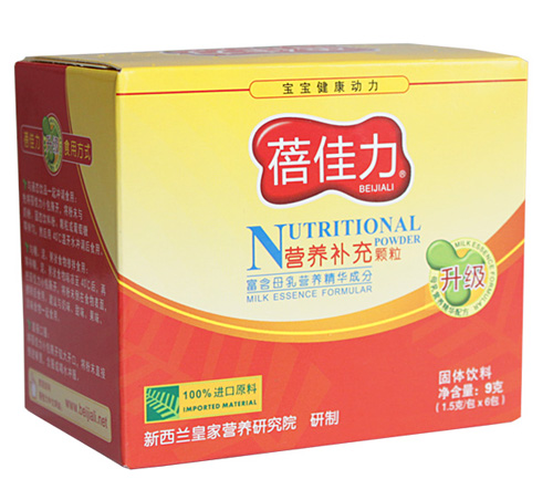 蓓佳力營(yíng)養(yǎng)補(bǔ)充顆粒21g