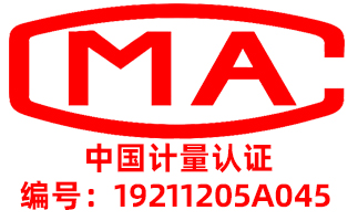 檢測(cè)報(bào)告這樣審，90%的問(wèn)題都能避免！