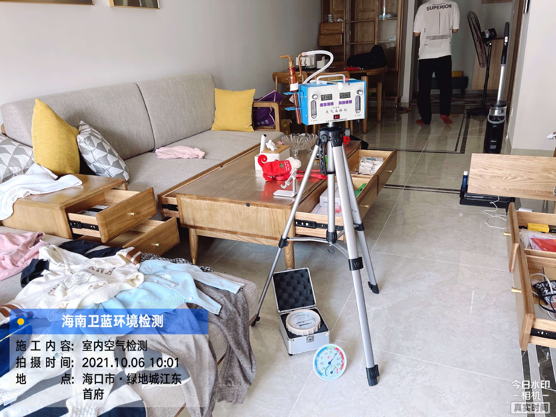 海南CMA甲醛檢測-?？诮瓥|首府甲醛檢測