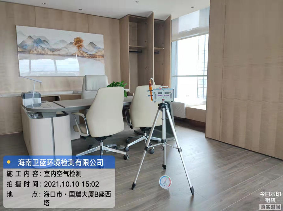 海南CMA甲醛檢測-?？谑兄刑煸评伤侥蓟鸺兹z測