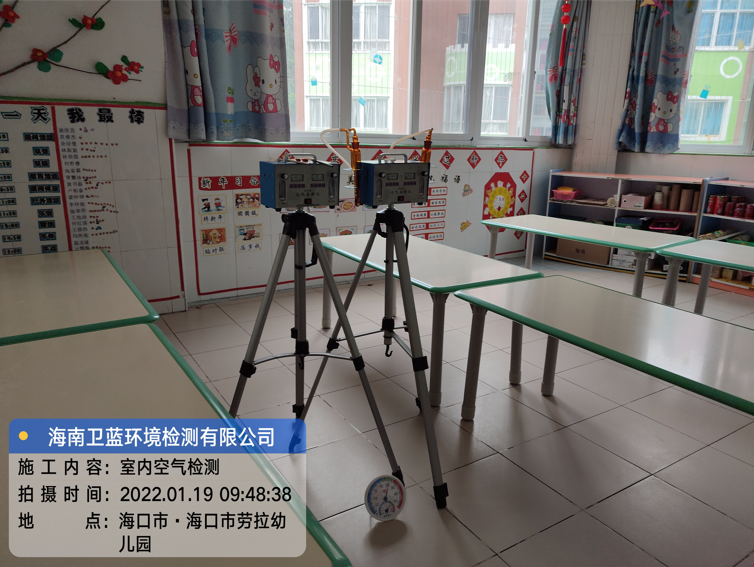 海南CMA甲醛檢測-?？趧诶變簣@甲醛檢測