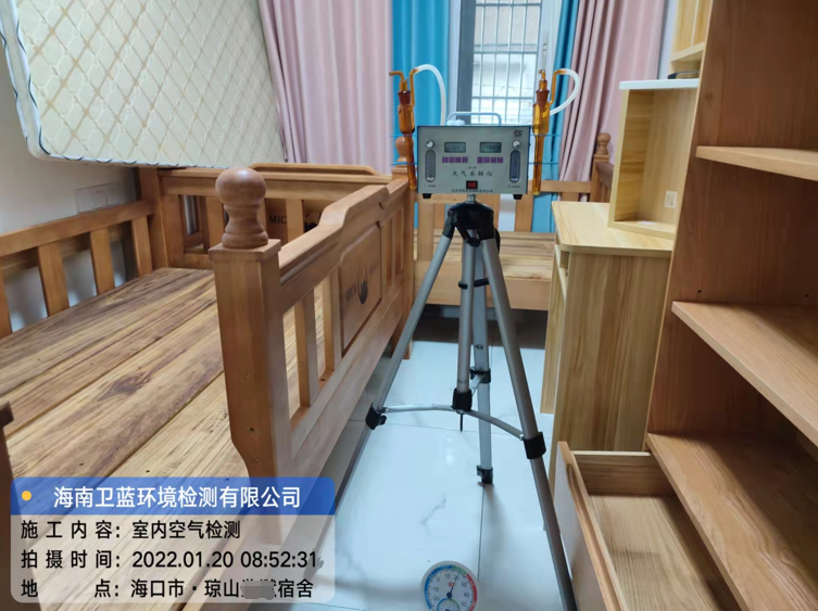 海南CMA甲醛檢測(cè)-?？诃偵侥乘奚峒兹z測(cè)