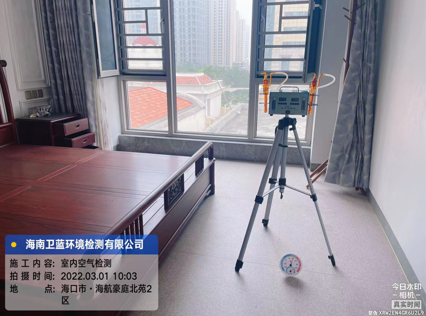 海南CMA甲醛檢測-?？诤：胶劳ケ痹芳兹z測