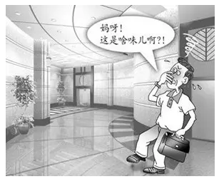 不良建筑裝修后造成的污染是什么，對呼吸系統(tǒng)又有什么危害呢？