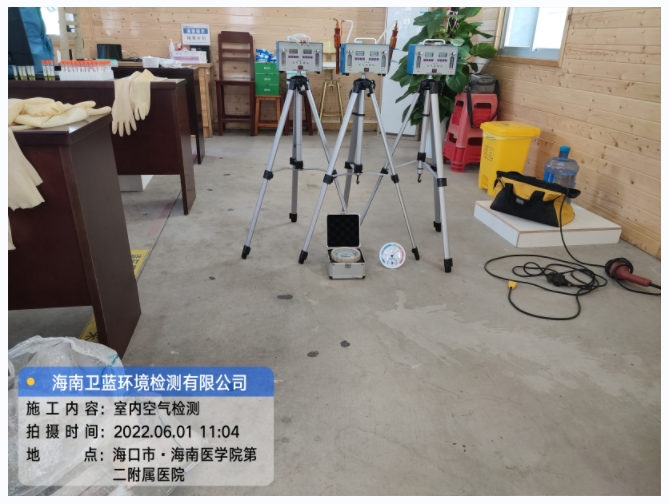海南CMA甲醛檢測(cè)-?？诤Ｄ厢t(yī)學(xué)院甲醛檢測(cè)