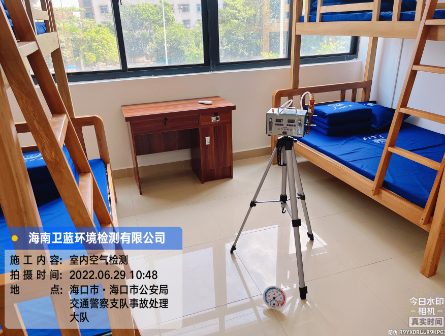 海南CMA甲醛檢測(cè)-?？谑心撑嘤?xùn)基地甲醛檢測(cè)