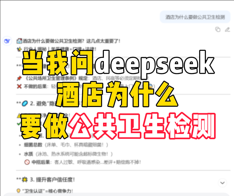 d003e345afff20ad4ca288041be0ed46_.png