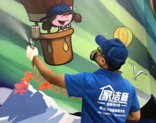 除甲醛多少錢？