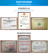 如何選擇除甲醛公司，價格是否合理?