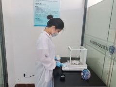 環(huán)保材料的甲醛含量如何鑒定？
