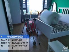 海南CMA甲醛檢測(cè)-?？谥醒牒０都兹z測(cè)