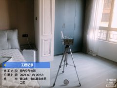 海南CMA甲醛檢測-?？诤：胶劳ゼ兹z測